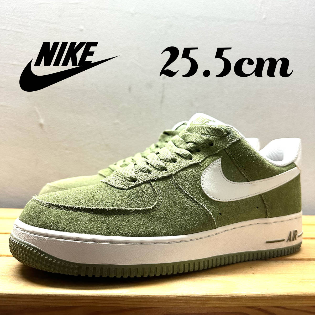 美品 【希少】 NIKE AIR FORCE 1 LOW ナイキ エアフォース 1 07 パームグリーン/ホワイト スニーカー 25.5cm 315122-306
