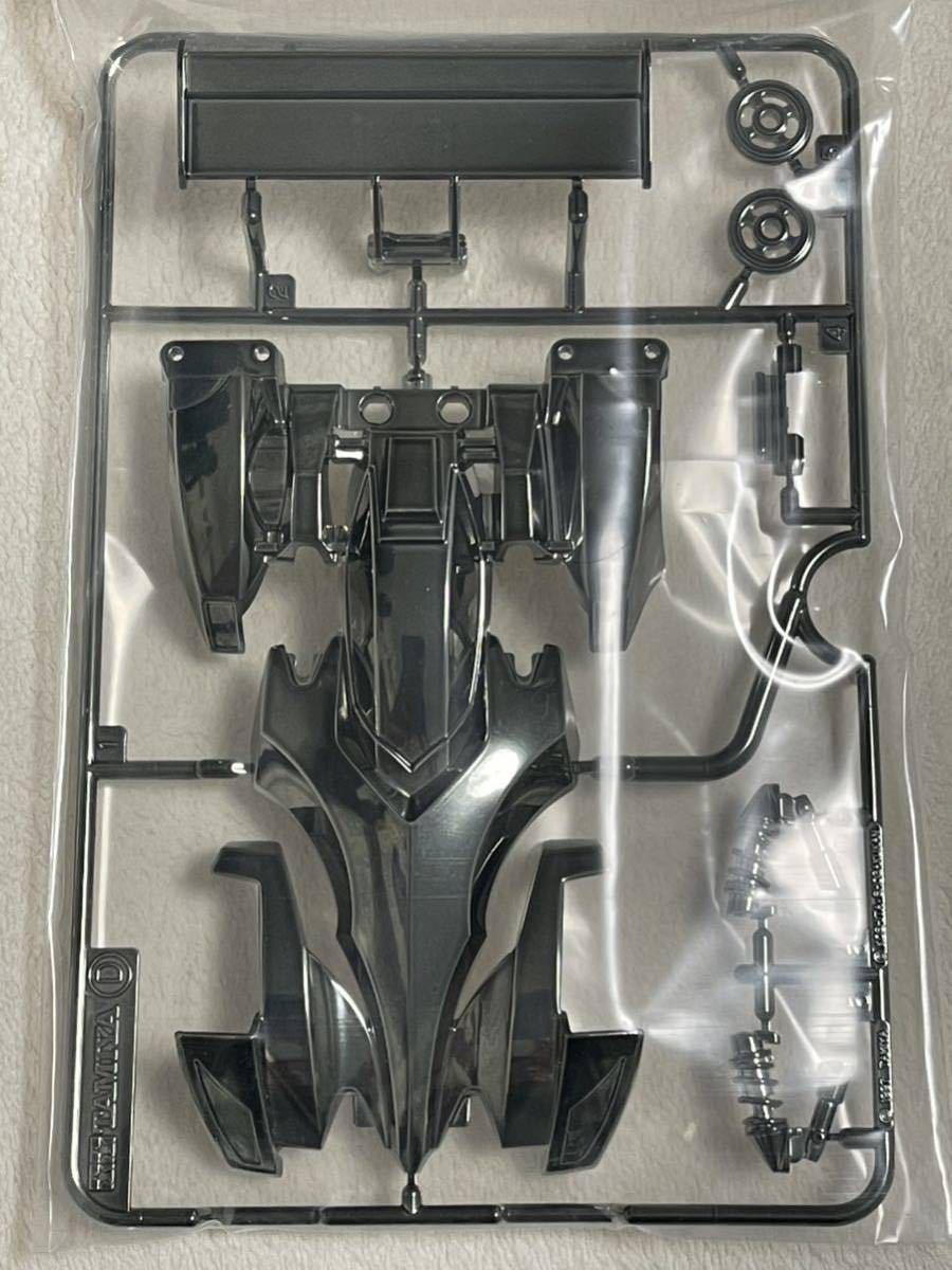 ミニ四駆 ビートマグナム ブラックメッキボディ 応募者サービス 新品 