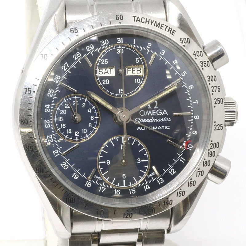OH済！ OMEGA オメガ スピードマスター トリプルカレンダー 3521.80 腕時計 （質屋 藤千商店）
