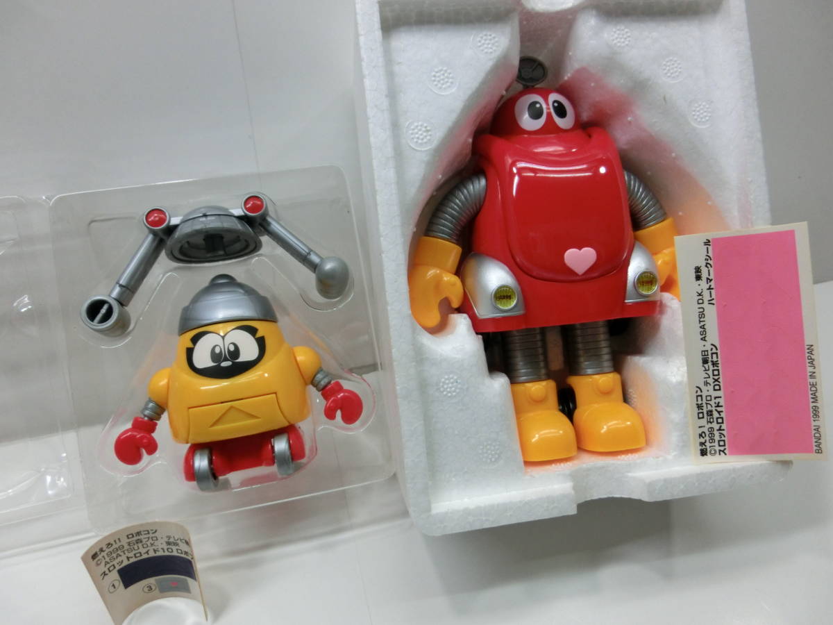 バンダイ 燃えろ!!ロボコン・DXスロットロイド◇1 ロボコン(ジャンク 