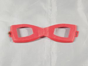 ウルトラアイのYahoo!オークション(旧ヤフオク!)の相場・価格を見る
