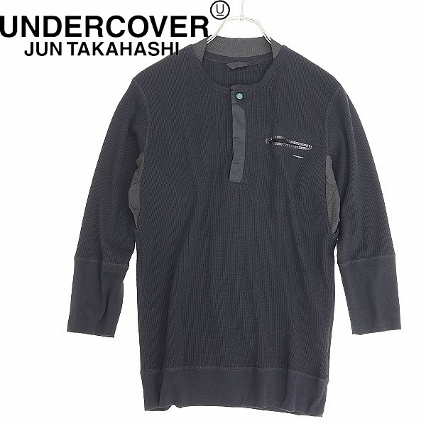 美品●UNDER COVER アンダーカバー less but better URCR F2 サーマル 7分袖 カットソー 黒 ブラック 2 (M)