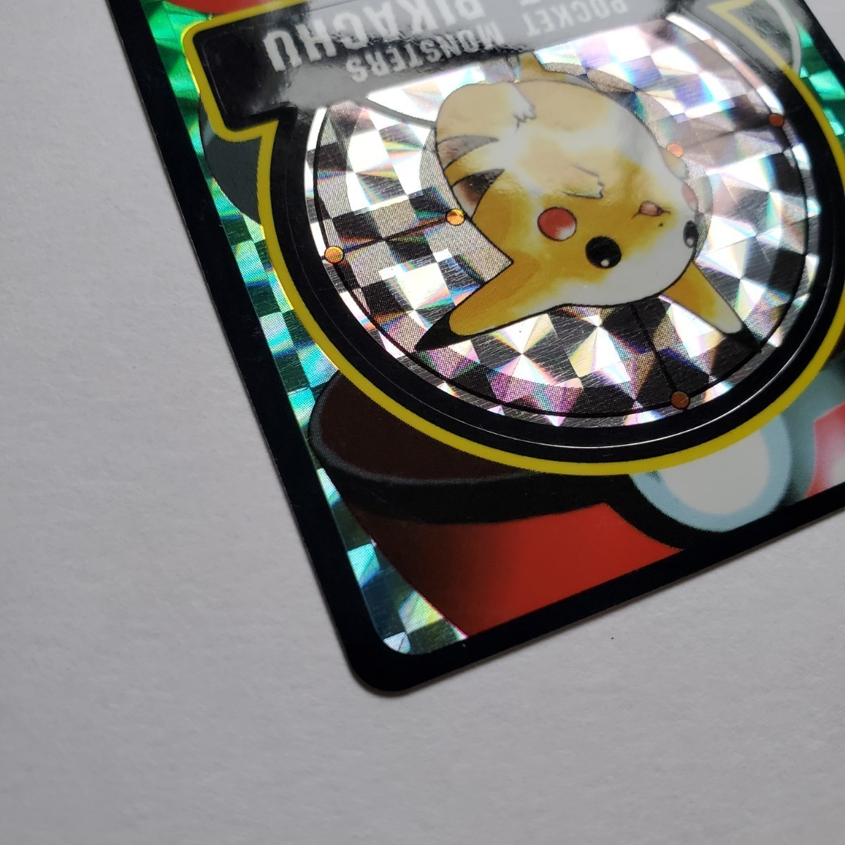 ポケモン シールダス ピカチュウ 青 裏面 名前シール 【画像現状品 