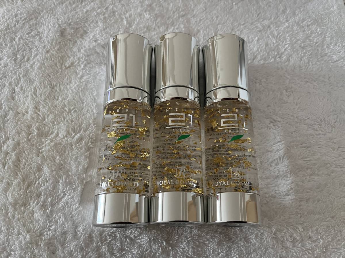 NEWバージョン！ ロイヤルハーブ 21クリームmini 30g 3本セット 水素水使用