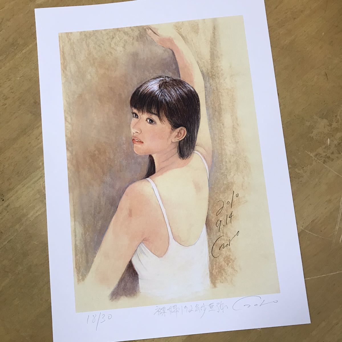 【真作】☆石川吾郎☆イラスト原画☆「艶狐とおいなりさん」☆直筆サイン入り☆保管品 Vイラスト511 石川吾郎イラスト511「石川吾郎5点セット①」 直筆サイン