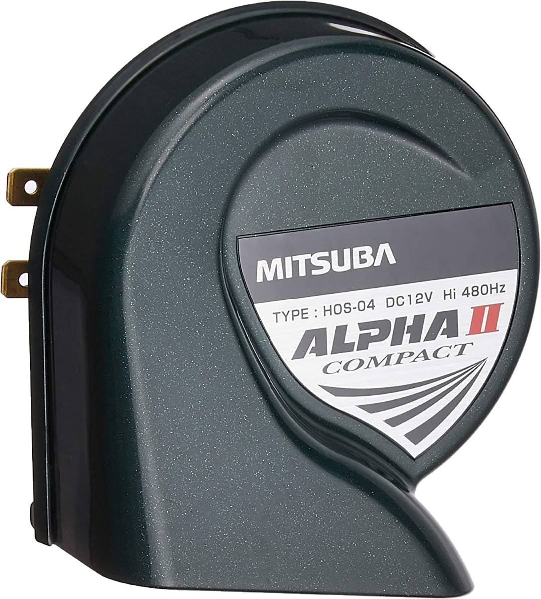 MITSUBA [ ミツバサンコーワ ] コンパクトシングル(HI) [ クラクション ] ホーン [ 品番 ] HOS-04G q0239