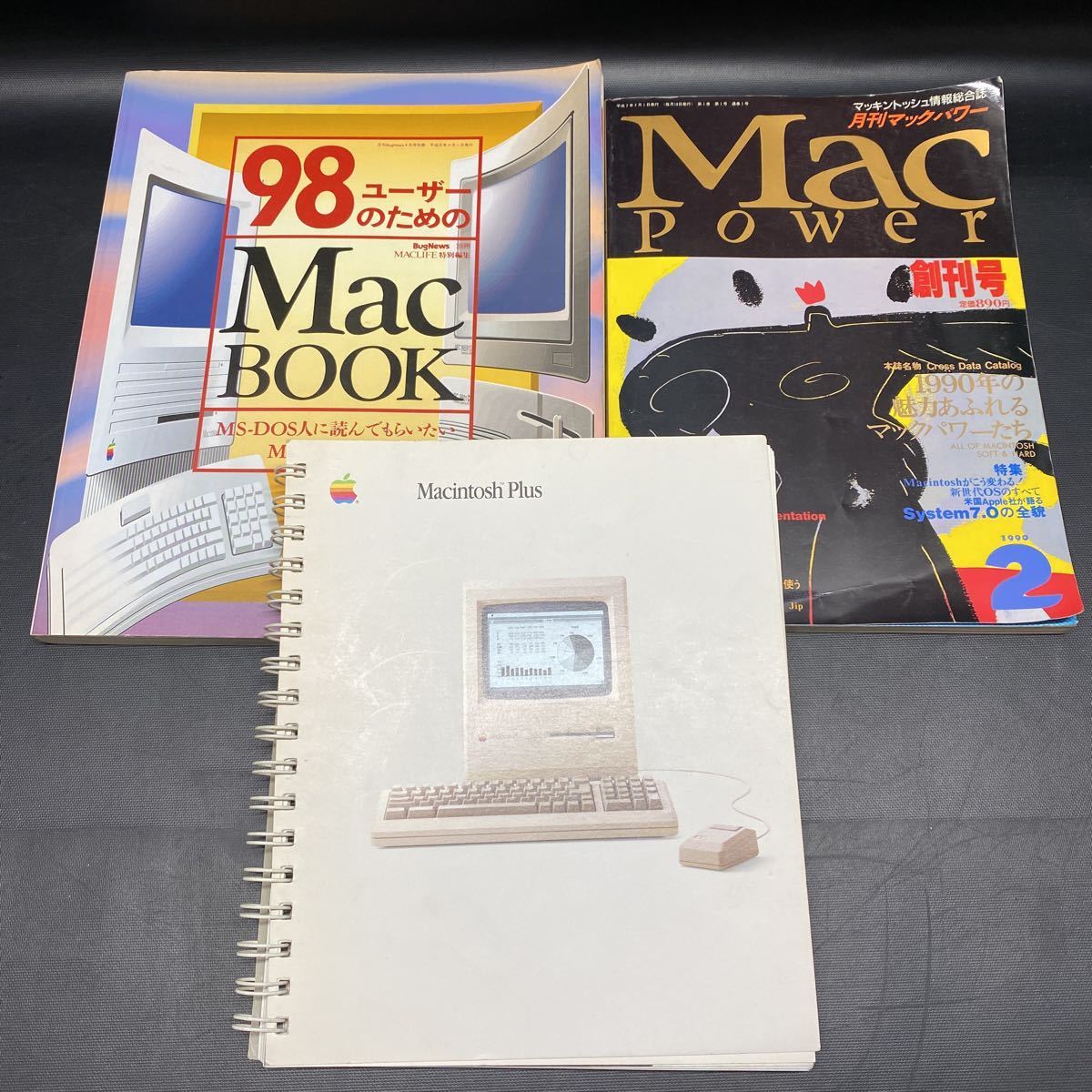 Apple Macintosh 128K ユーザーズマニュアル カセットテープ