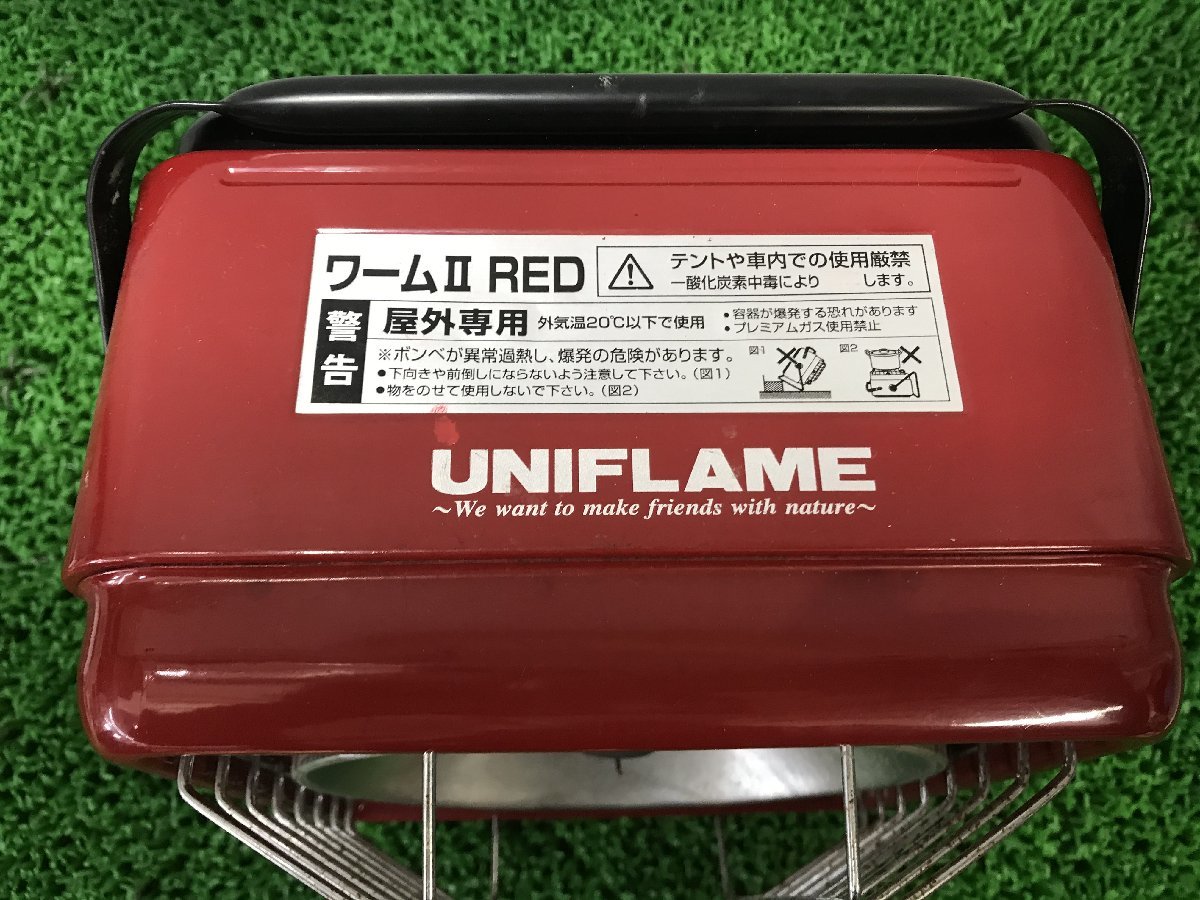 【中古品】UNIFLAME ワームⅡRED　ユニフレーム ハンディガスヒーター / ITW4YQHFCIEE