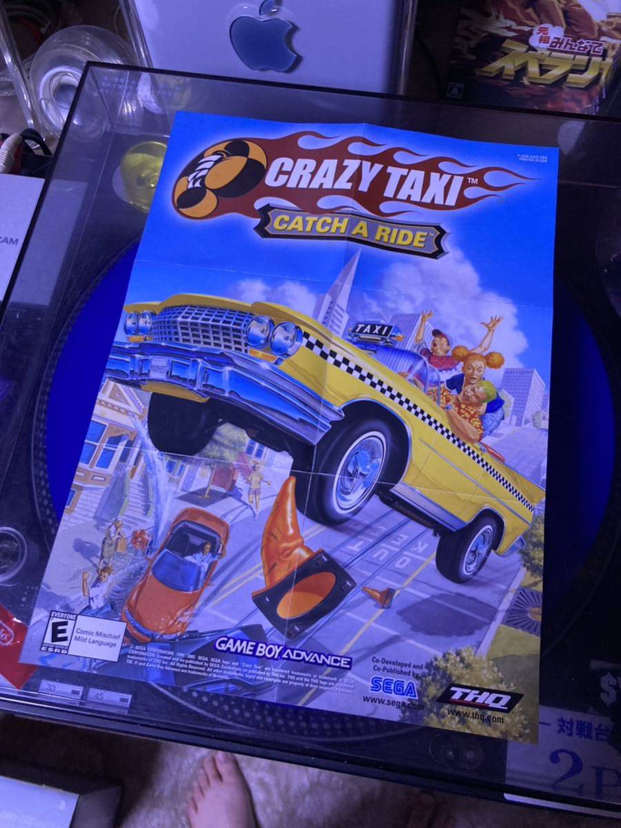 GBA CRAZY TAXI CATCH A RIDE クレイジータクシー 海外版ソフト 国内外本体で遊べます