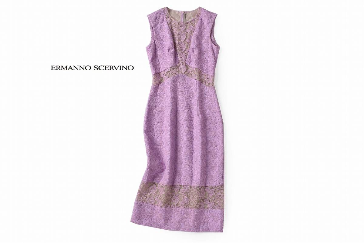 ERMANNO シェルビーノ) SCERVINO(エルマンノ SCERVINO（エルマンノ 