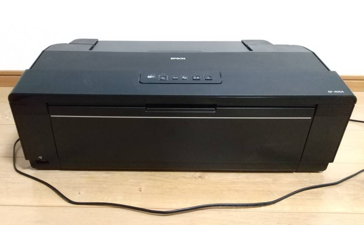 EPSONプリンタ ふ EP-4004（名刺〜 A3ノビ） ※インク・写真用事付