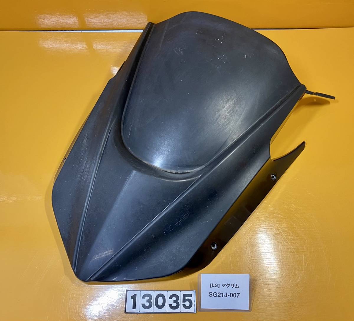 送料無料，2025 送料F LS 13035 マグザム250 社外フロントマスク カバー フェイス エアロ 同梱可 実働車外し 検索 SG21J-007(フロント)｜売買されたオークション情報、yahooの商品情報をアーカイブ公開 - オークフ ヤマハ用