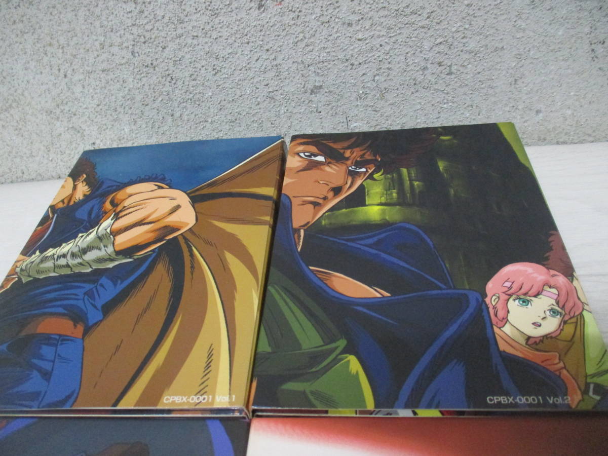 DVDスーパープレミアムBOX - 北斗の拳 Yahoo!オークション 「北斗の拳 