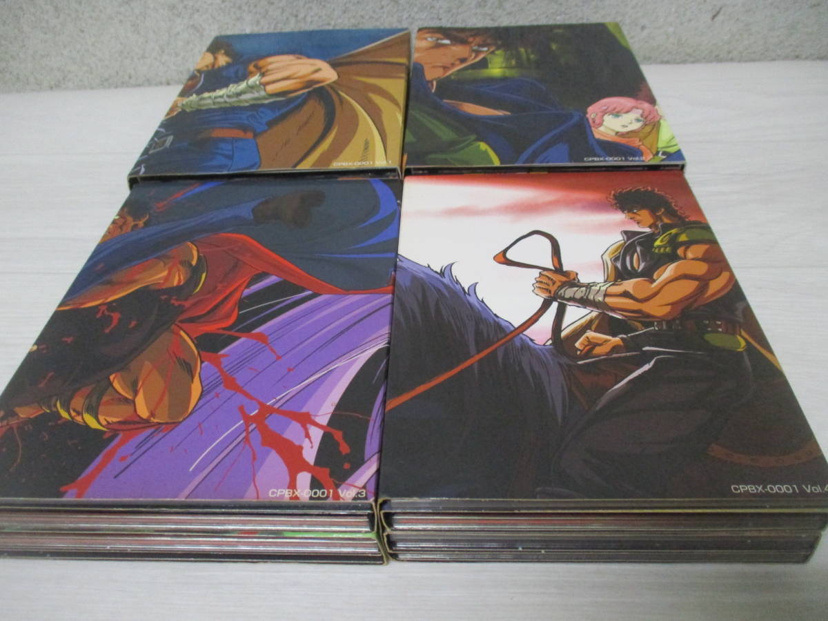 DVDスーパープレミアムBOX - 北斗の拳 Yahoo!オークション 「北斗の拳 