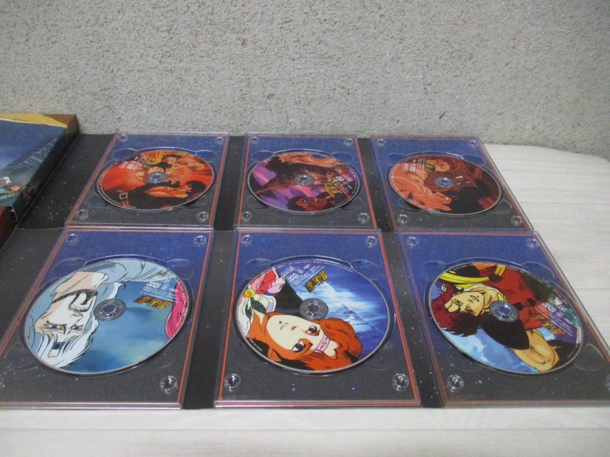 DVDスーパープレミアムBOX - 北斗の拳 Yahoo!オークション 「北斗の拳 
