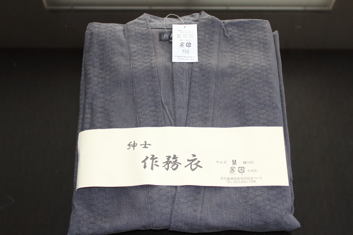 本物保証，お得 特選 高級 紋織 男性用 作務衣 M サイズ(作務衣)｜売買されたオークション情報、yahooの商品情報をアーカイブ公開 - オークファン 作務衣