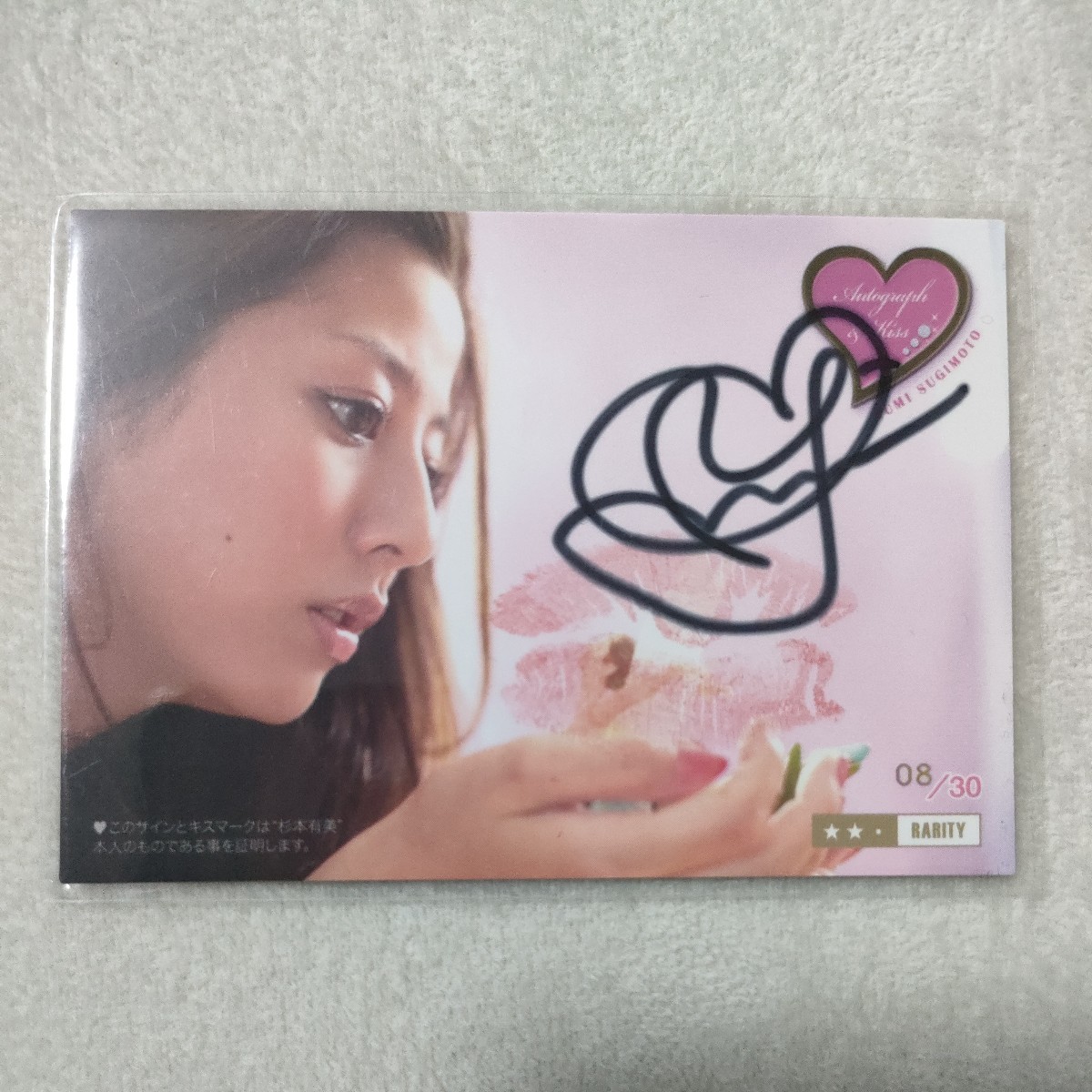 dreamcatcher サイン入りパネル dreamcatcher サイン入りパネル dreamcatcher サイン入りパネル