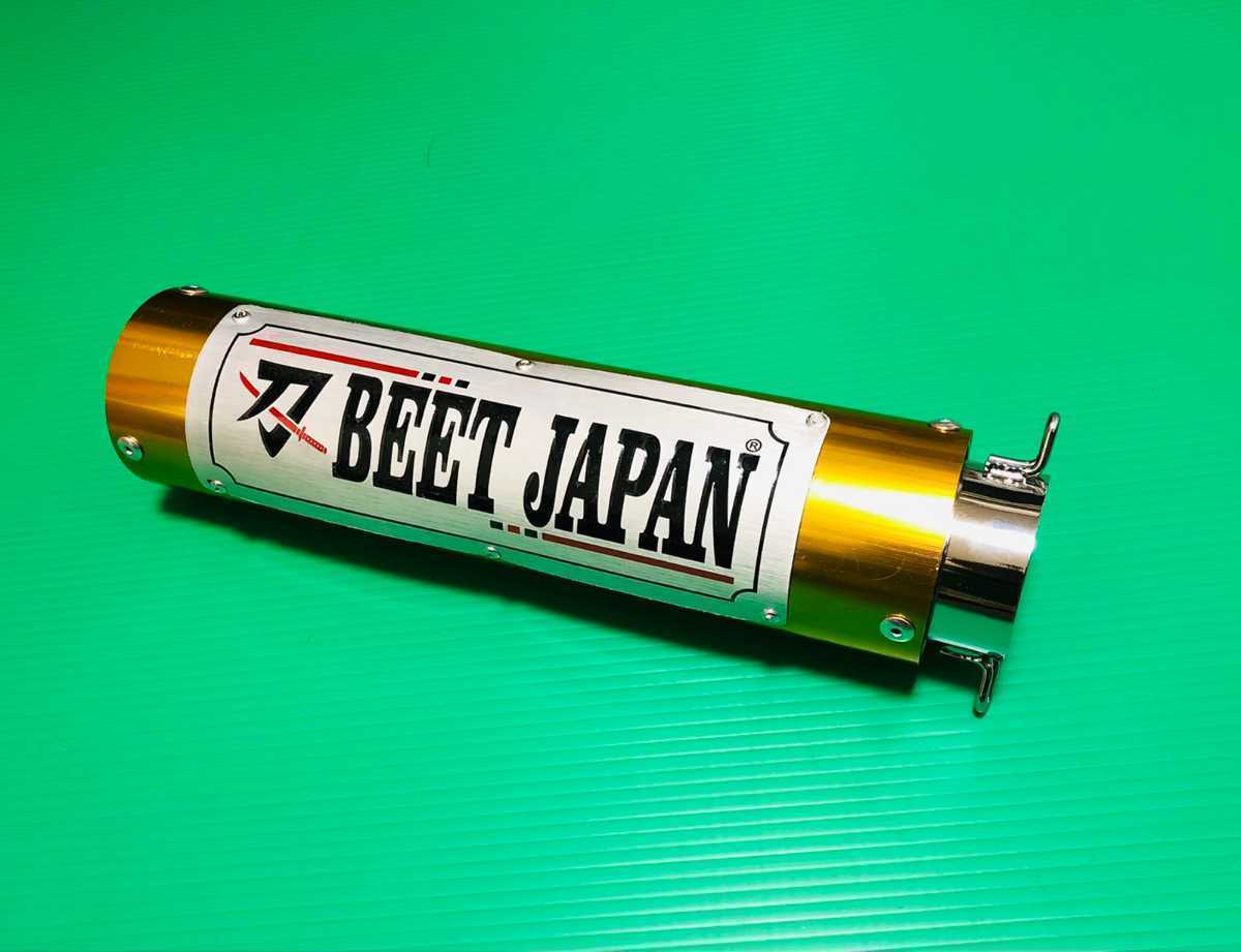 CBX400F 東京卍リベンジャーズに登場するCBXってどんなバイク？Honda