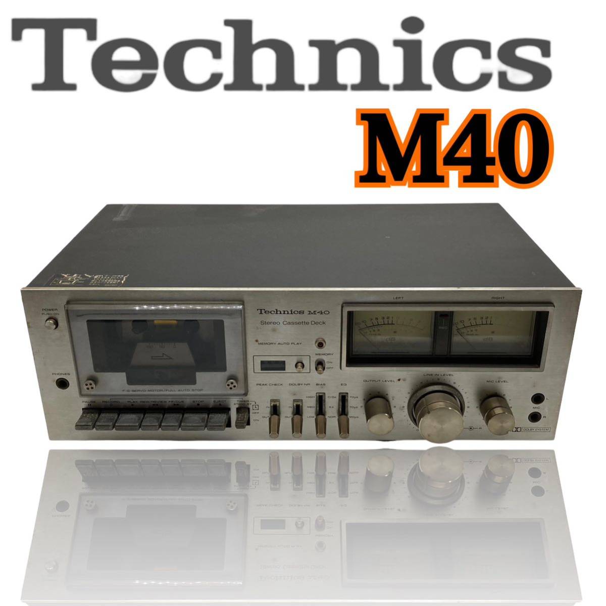 銘機】Technics テクニクス RS-M40 カセットデッキ オーディオ機器