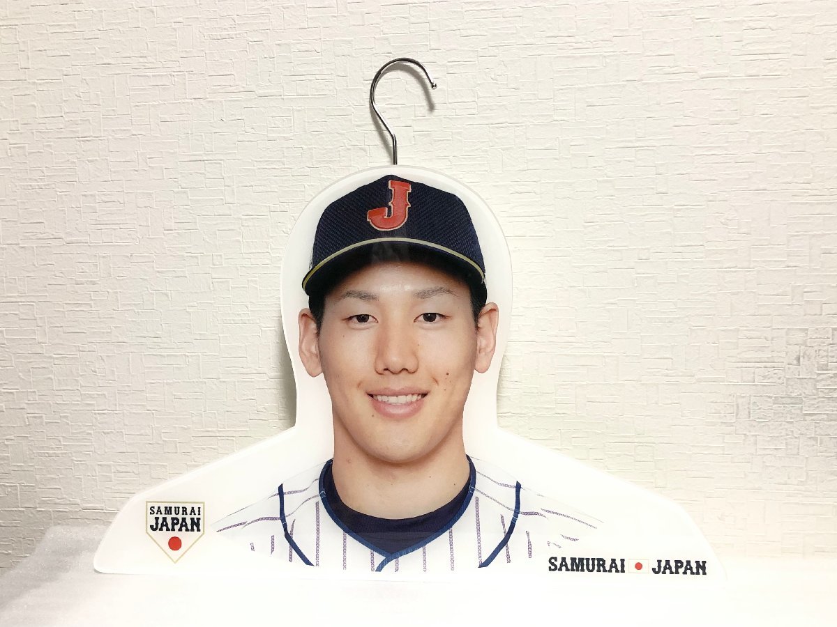 優勝おめでとう！□吉田正尚 WBC 日本代表 SAMURAI JAPAN 侍ジャパン 