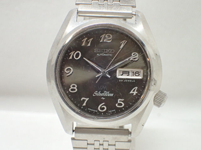 3252[T]Wネーム♪SEIKOセイコー/LM/ロードマチック/シルバーウェーブ