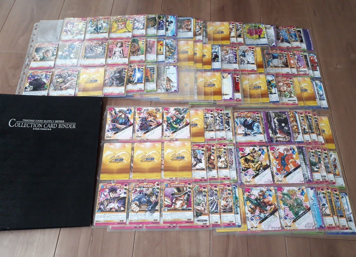 ジョジョの奇妙な冒険 アドベンチャーバトルカード 約1500枚 まとめ