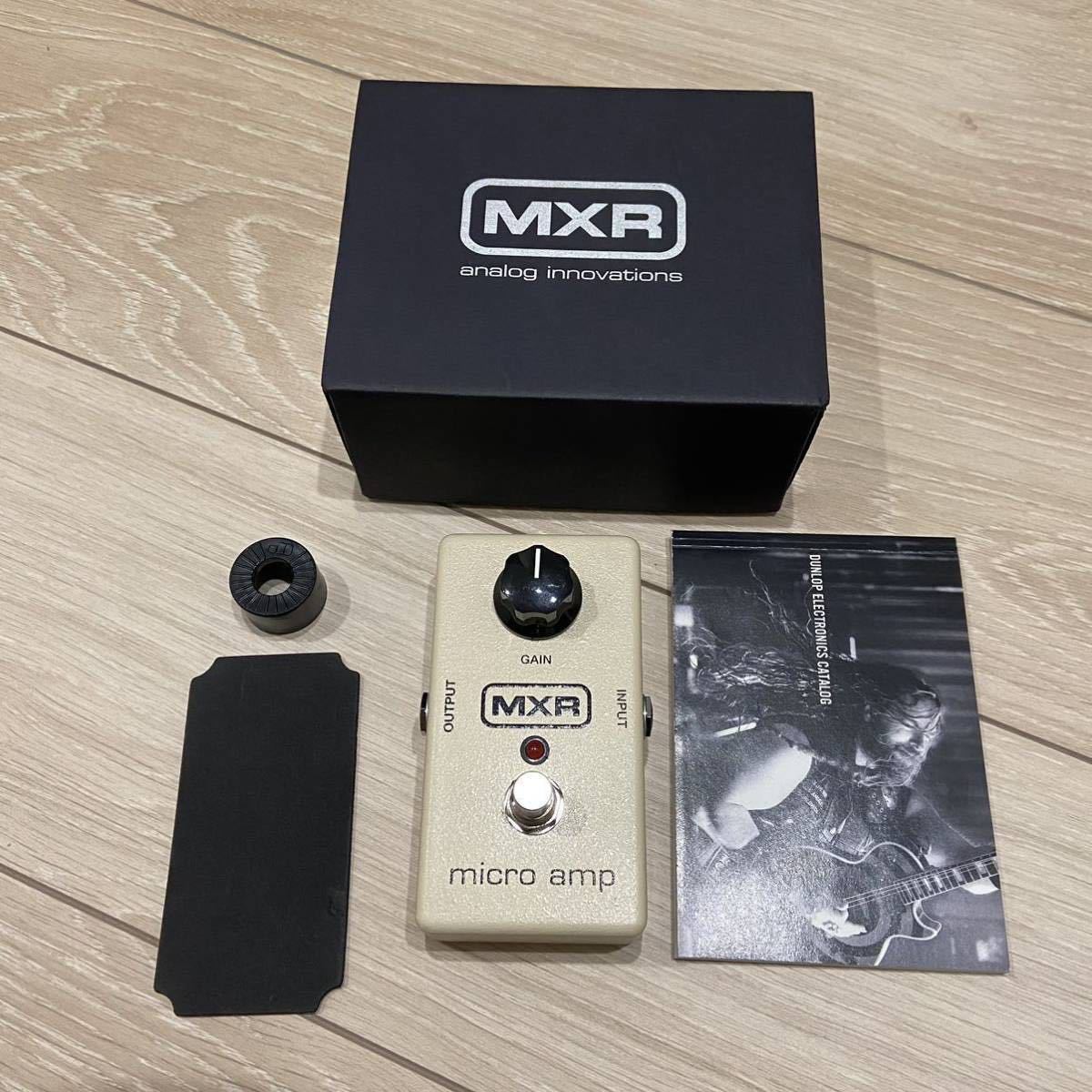 MXR micro amp クリーンブースター MXR Micro Amp」レビュー！現行品と