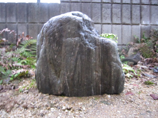 阿波石 庭石 庭園 坪庭 花壇 園芸 庭木 盆栽石 ガーデニング 置石 青石 D
