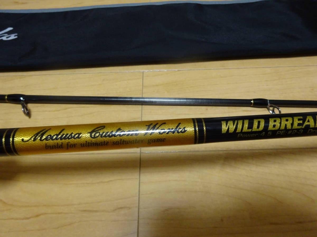 新品同様！ MCワークス ワイルドブレーカー108RS WB108R/S スペシャル
