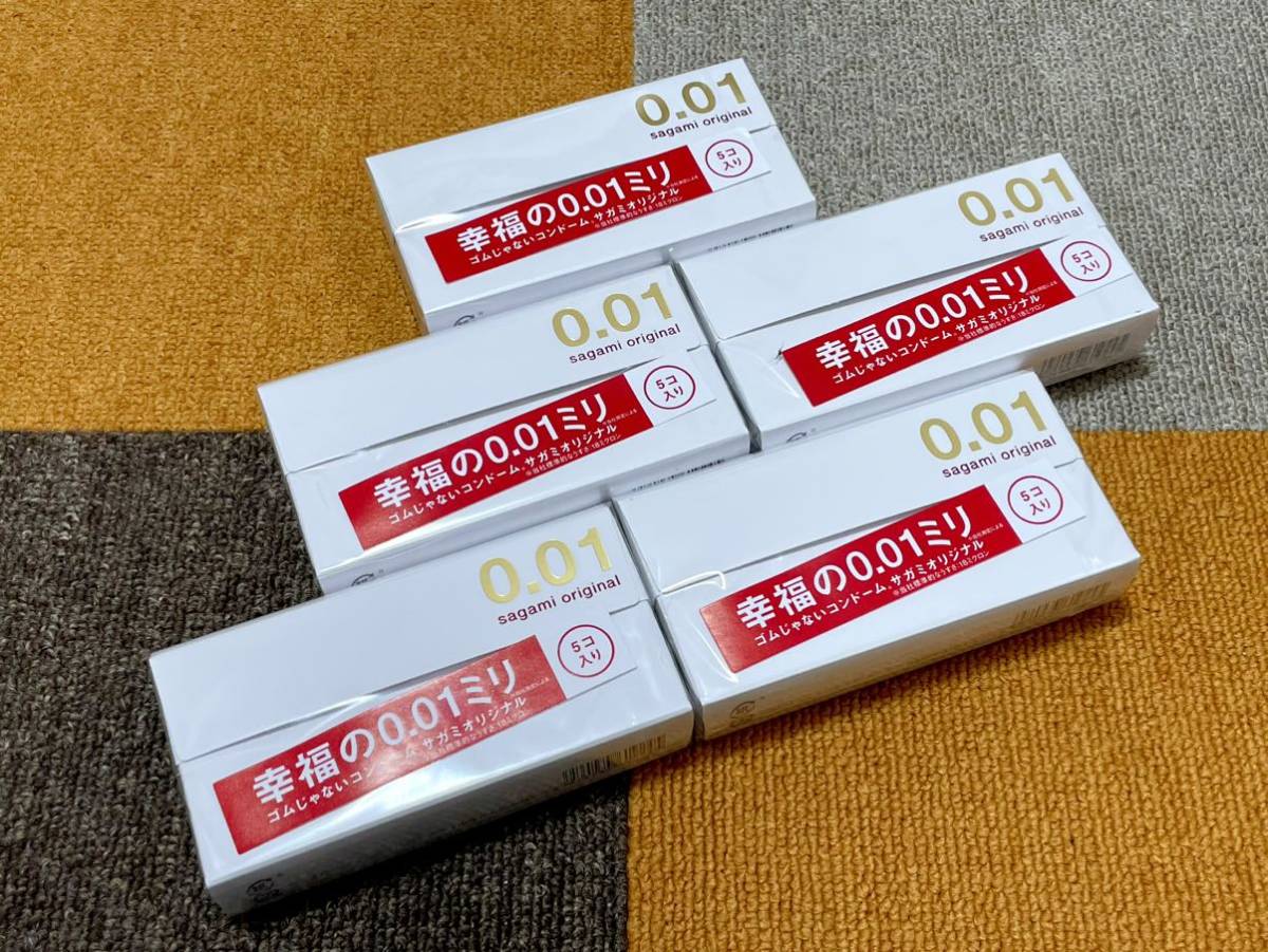  コンドーム サガミオリジナル0.01 5個入(救急、衛生用品)｜売買されたオークション情報、yahooの商品情報をアーカイブ公開 - オークファン その他