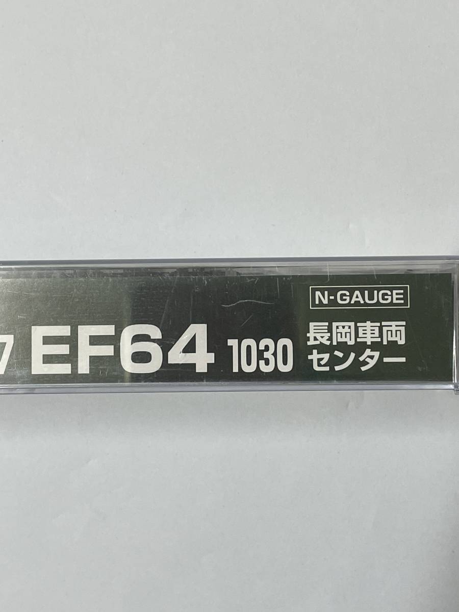 KATO 未使用 EF64 1030 長岡車両センター