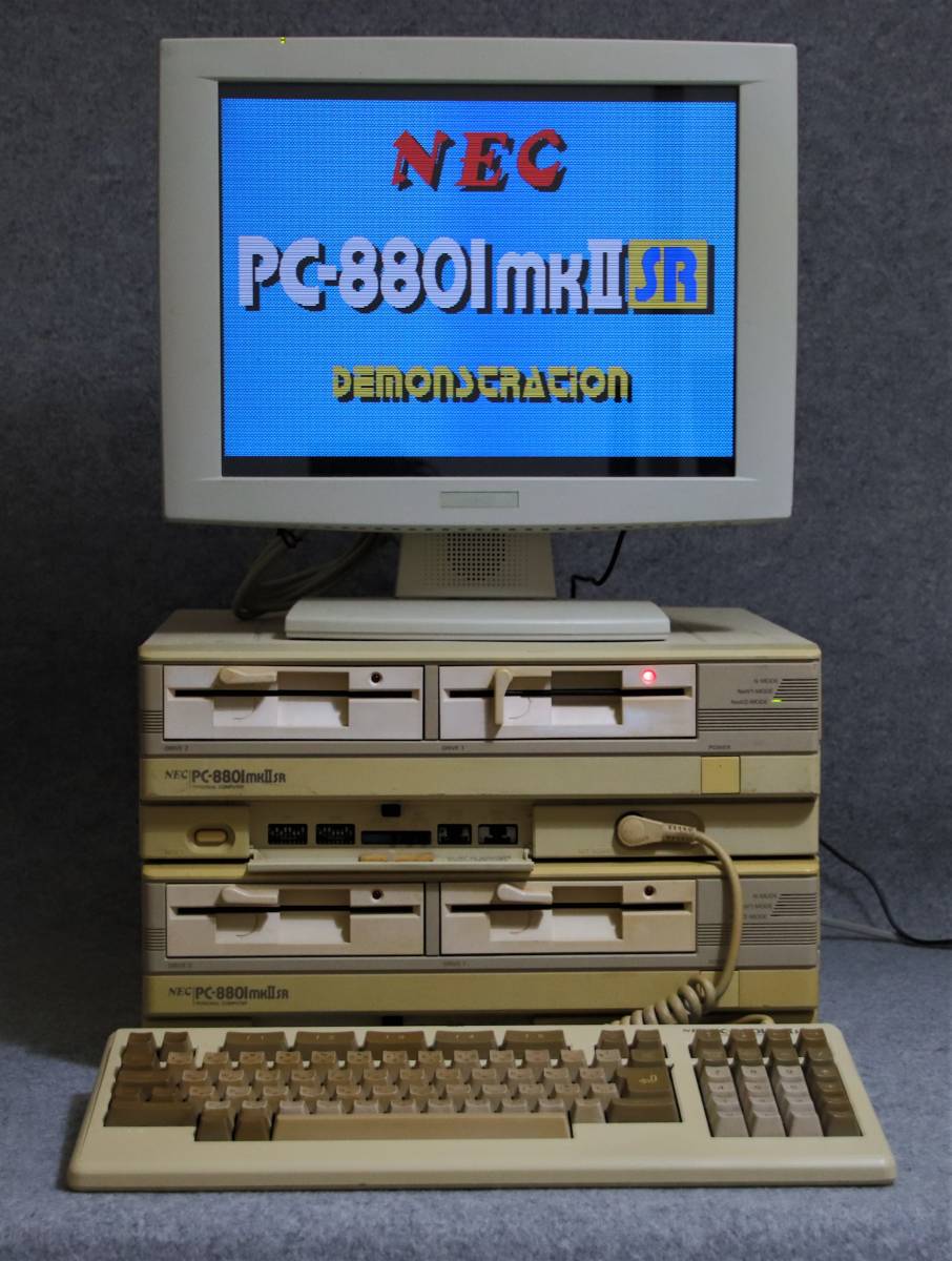 動作確認品 NEC PC-8801mkⅡSRシステム一式 本体2台 1台JUNK +キーボード