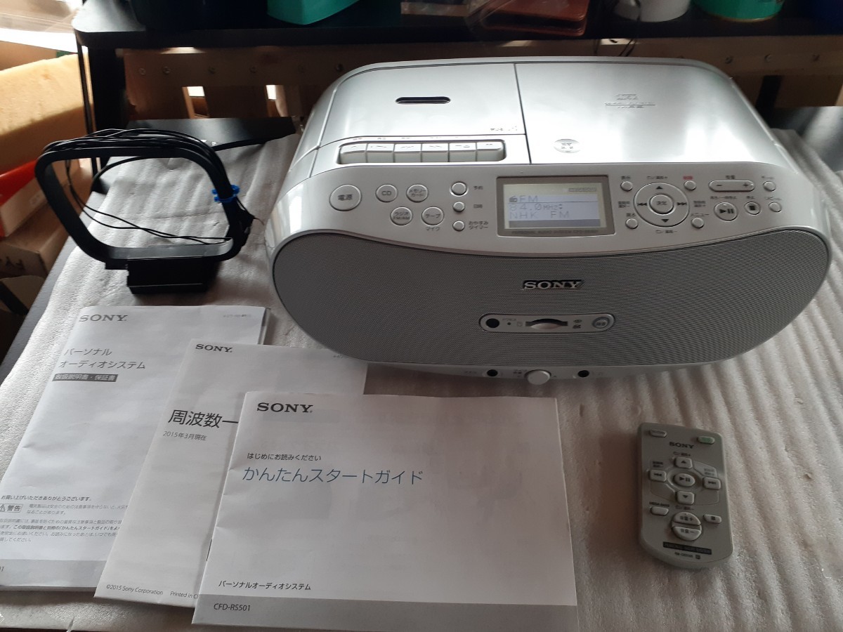 SONY ソニー CDラジカセ ◇ CFD-RS501 《SDカード/CD/カセット/ラジオ