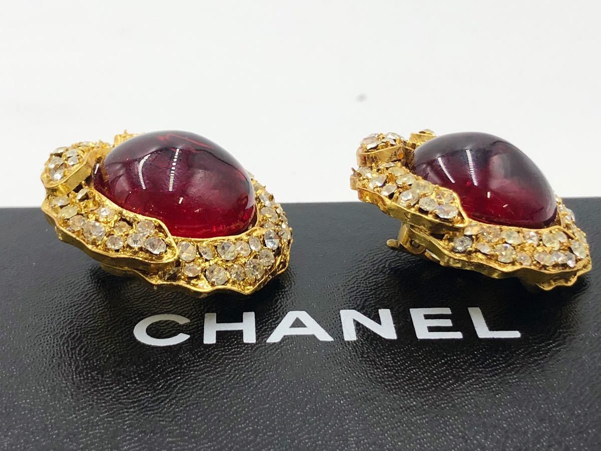 1円 CHANEL シャネル グリポア カラーストーン サークルイヤリング 赤 