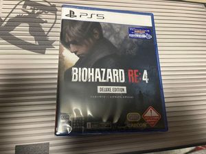 PS5 バイオハザードre4のYahoo!オークション(旧ヤフオク!)の相場・価格 
