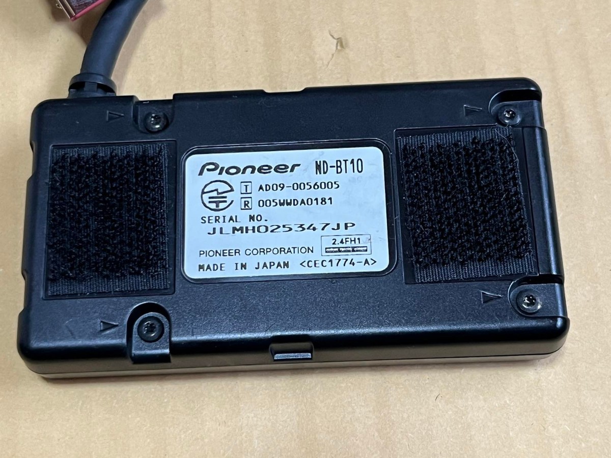 △カロッツェリア Bluetoothユニット(ND-BT10) 動作確認済 ND-BT10