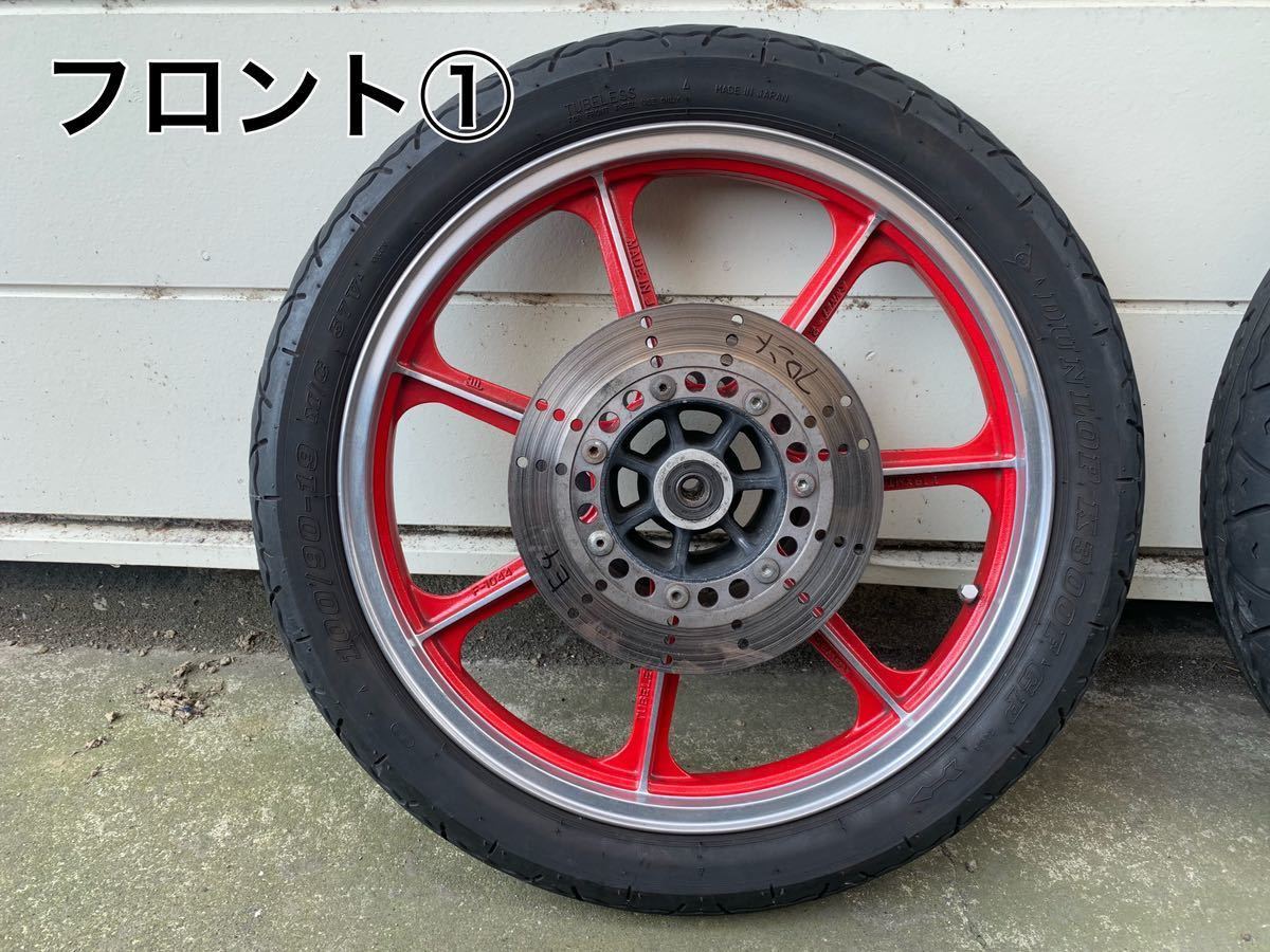 Z400FX 前後 ディスクロター付き 純正ホイル3本セット Z400FX 純正ホイール セット ディスクローター タイヤ付き 【公式通販】