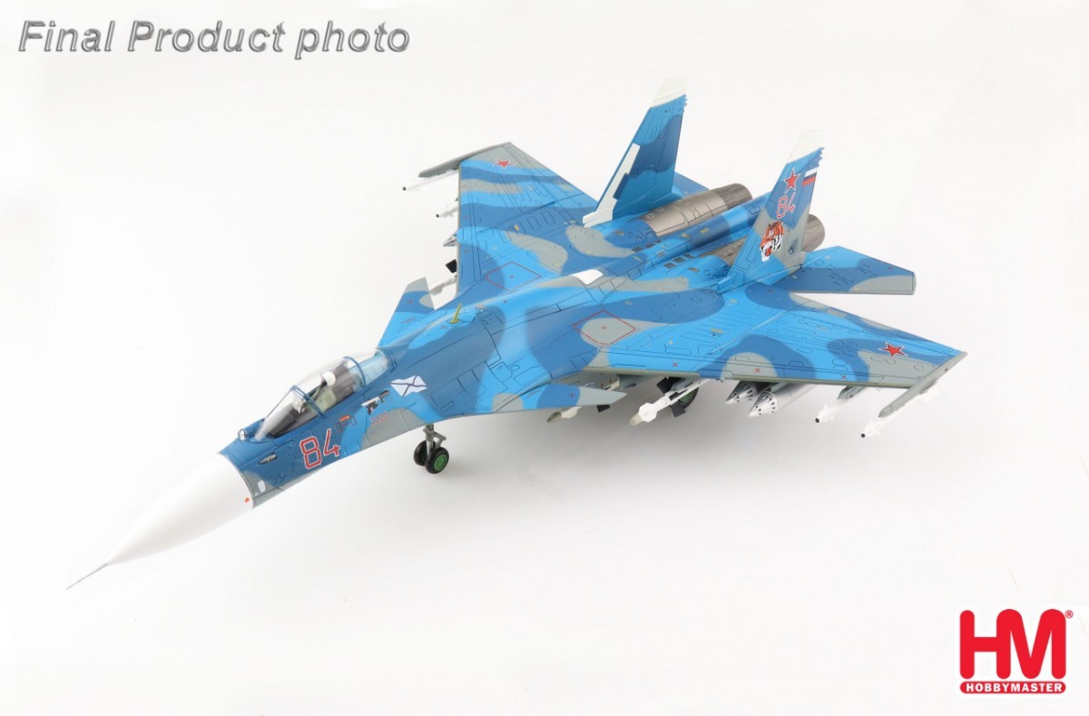 1/72 Su-33 フランカーD型 ロシア海軍 第100独立艦上戦闘機航空連隊