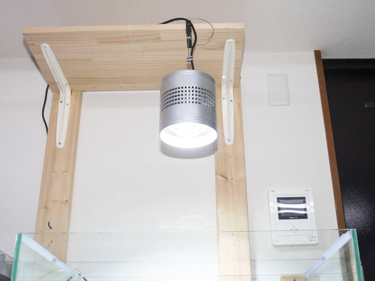 AQUA FLARE UVA T90 RGBライト（KAPURA AQUA SYSTEMS）