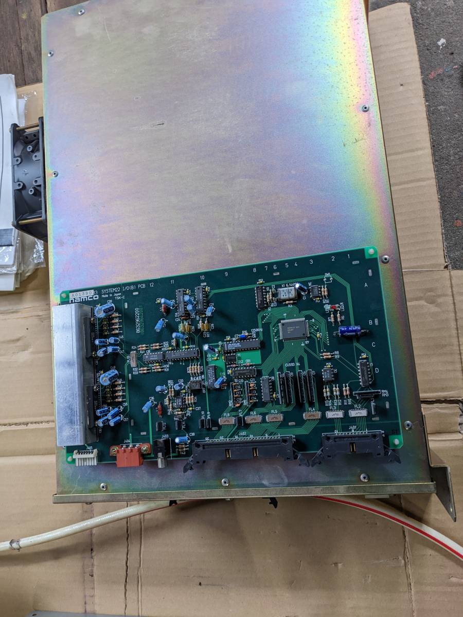 ドラゴンボール ナムコ バンダイナムコ SYSTEM-357 ROYAL＊ナムコ