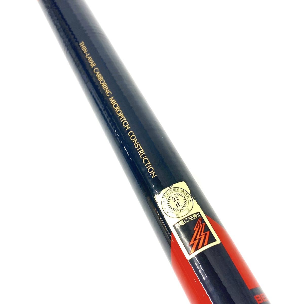 ダイコー Daikoh フルフィールド FULLFIELD 振出 船 80号 390 釣具 竿