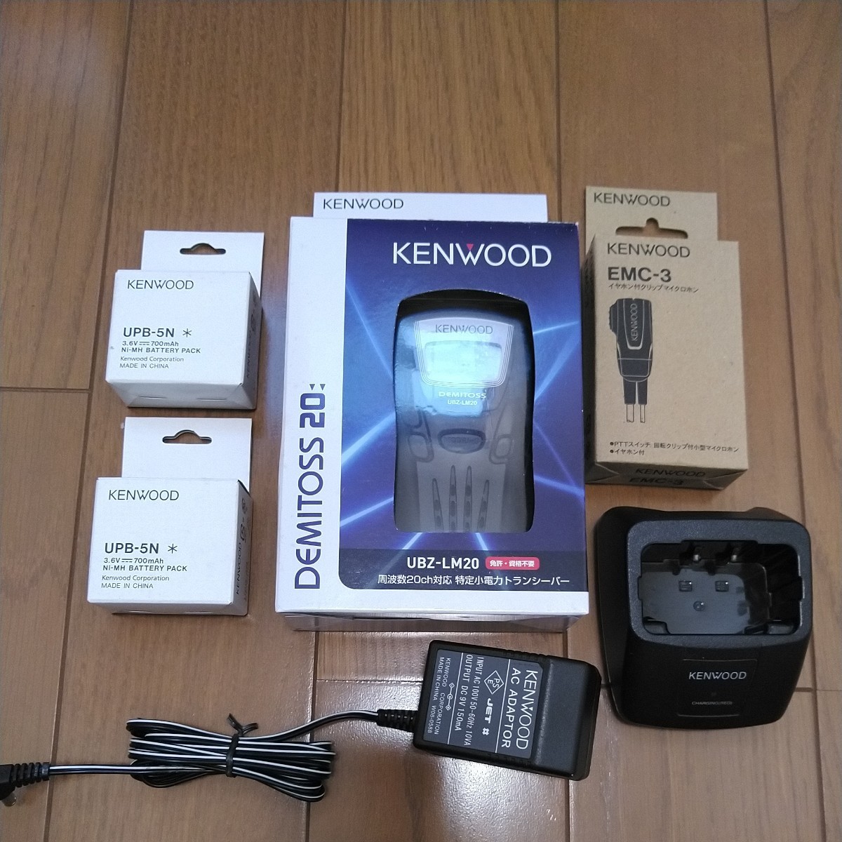 新品未使用KENWOOD 特定小電力トランシーバー UBZ-LM20 付属品多数有り