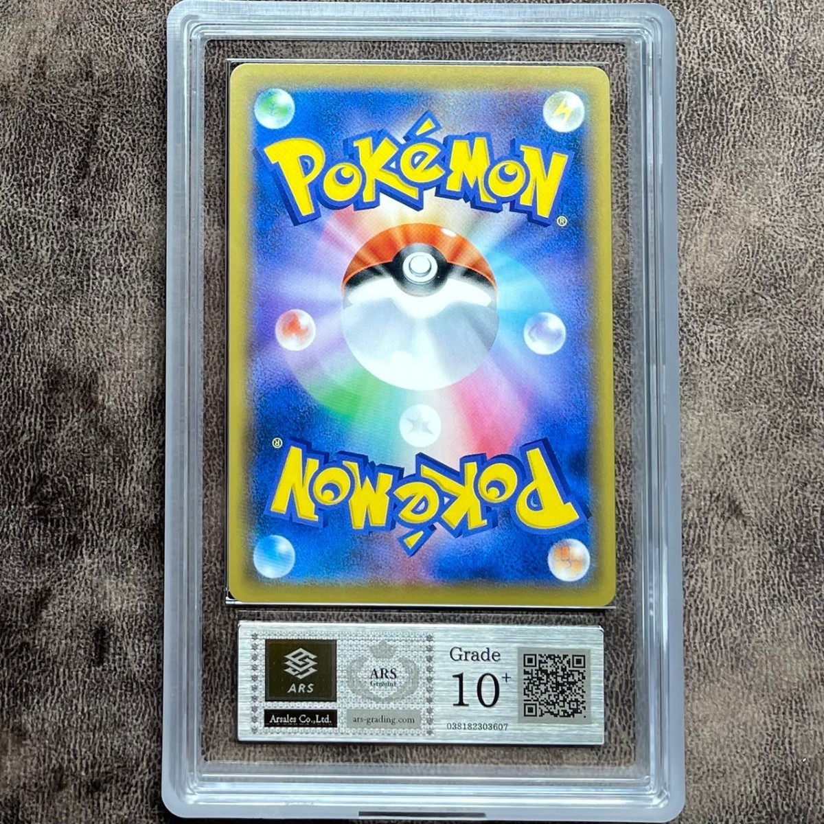 ARS鑑定 10+】ピッピ PROMO CHR 381/SM-P ポケモンカード 鑑定書付き PSA