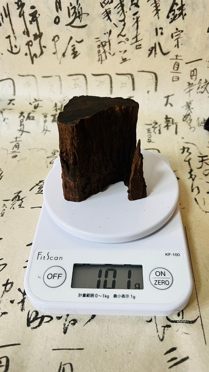 香木 伽羅 高級 天然香木 約5.7g 共箱 茶道具 香道具 お香 聞香 沈香