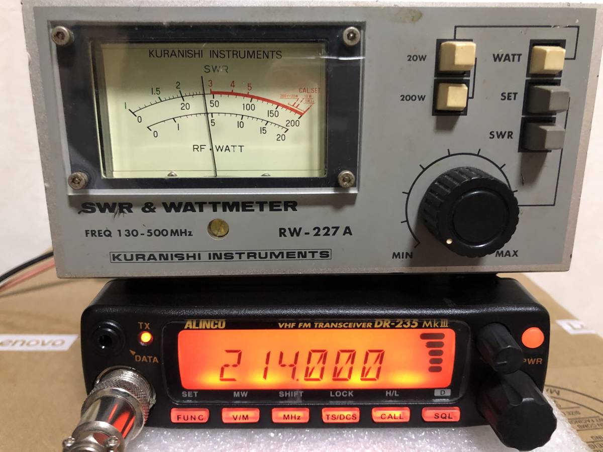 ■ 「海外仕様」 Alinco DR-235T 214～254MHz 50W