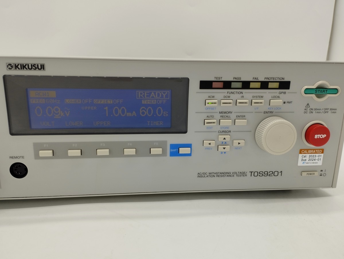 買い手 【昭和の大銘機】SHARP シャープ THE SEARCHER-WF GF-787 昭和