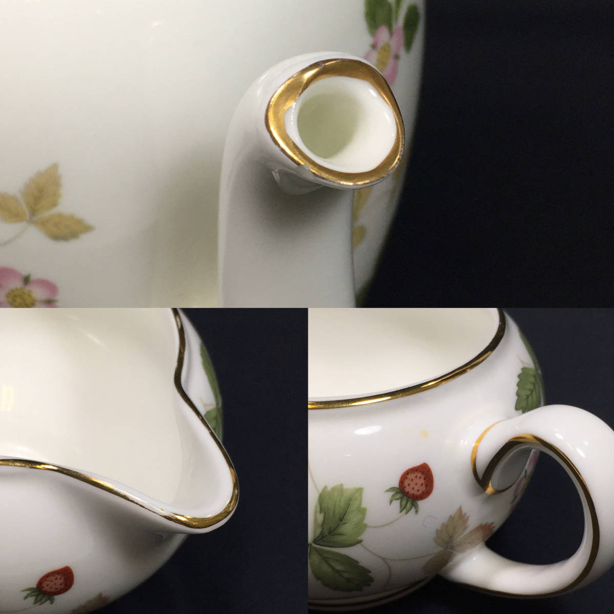 黒壺ウェッジウッド ワイルドストロベリー ポット 新品未使用Wedge