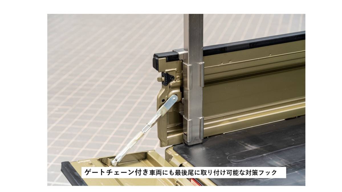 《脱着式》　軽トラ用　荷台キャリア【軽トライアングル】　伸縮60タイプ　ステンレス製　鳥居　馬　はしご　スーパーキャリー　アクティ_7