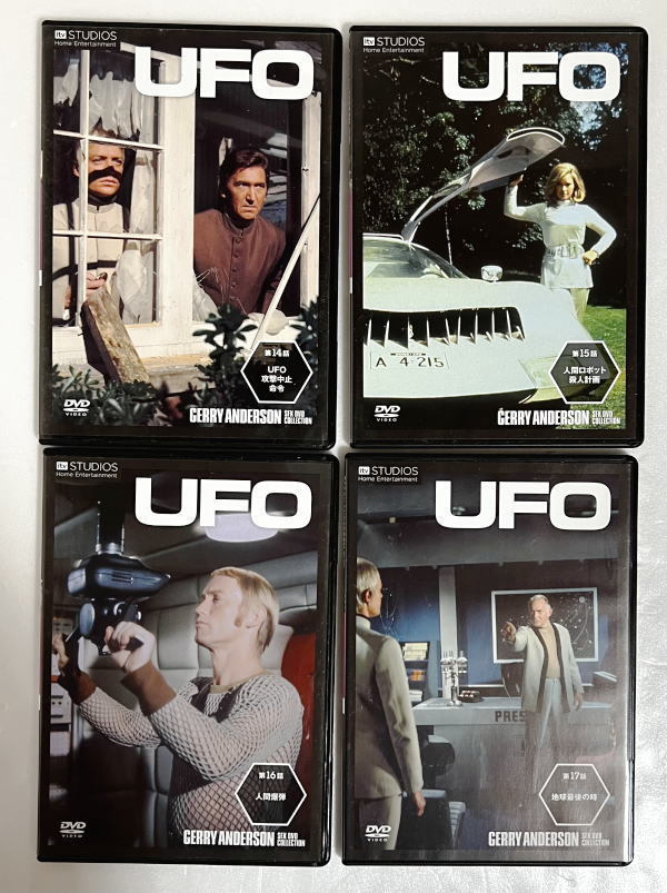 DVD 謎の円盤UFO DVD 全26巻 ジェリー・アンダーソン