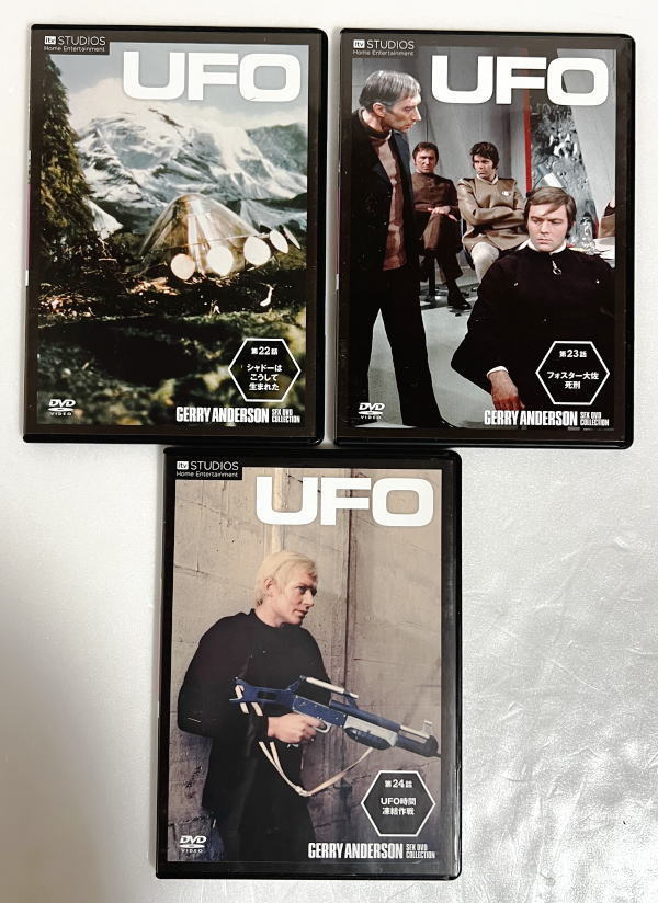 DVD 謎の円盤UFO DVD 全26巻 ジェリー・アンダーソン